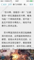 开云官方网页版